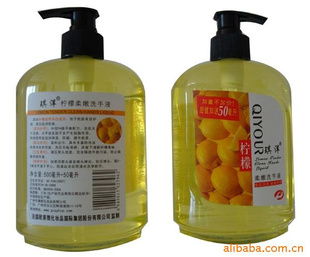 家居日用品的魅力與選擇指南