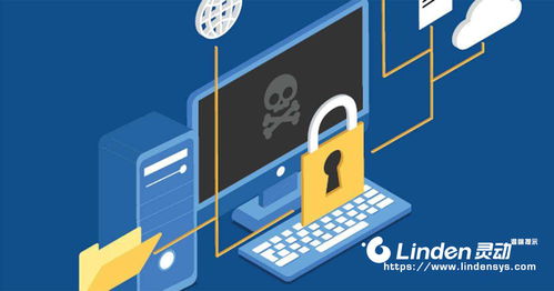 勒索軟件風(fēng)暴 被盜數(shù)據(jù)散式存儲(chǔ)揭示的數(shù)據(jù)安全新格局與靈動(dòng)公司IPFS服務(wù)的機(jī)遇