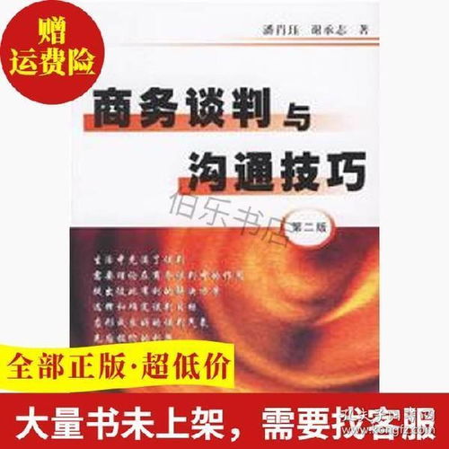 孔夫子舊書(shū)網(wǎng)新店 嘉諾圖書(shū)文化店（嘉浠文化）——探索書(shū)海中的文化新驛站